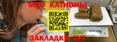 прущий лед Мариинск