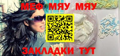 кокаин VHQ Малоярославец