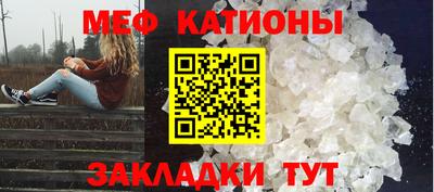 каннабис Можга
