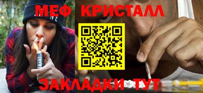 кокаин VHQ Малоярославец