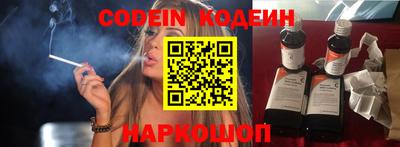 меф VHQ Малгобек