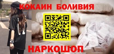 прущий лед Мариинск