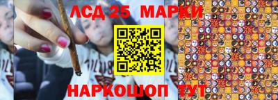 кокаин VHQ Малоярославец