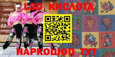 кокаин VHQ Малоярославец