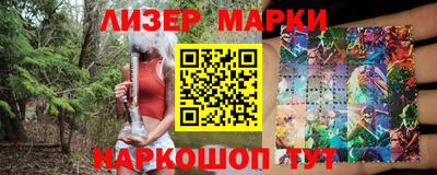 кокаин VHQ Малоярославец