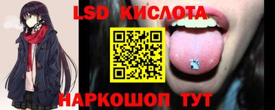 скорость Можайск