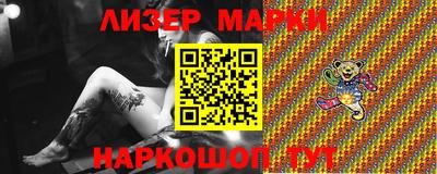 кокаин VHQ Малоярославец