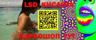 кокаин VHQ Малоярославец