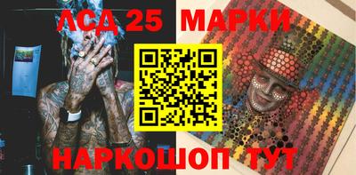 меф VHQ Малгобек