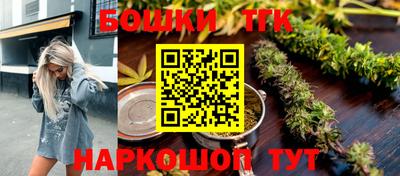 прущий лед Мариинск