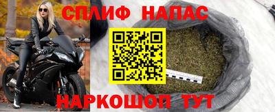 кокаин VHQ Малоярославец