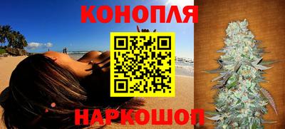 меф VHQ Малгобек