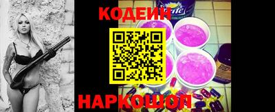 скорость Можайск