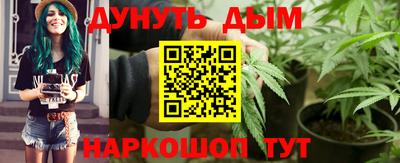 кокаин VHQ Малоярославец