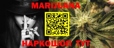 меф VHQ Малгобек