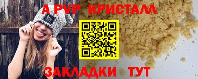 кокаин VHQ Малоярославец