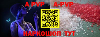 кокаин VHQ Малоярославец