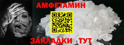 кокаин VHQ Малоярославец