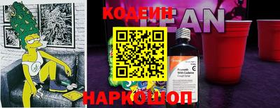 прущий лед Мариинск
