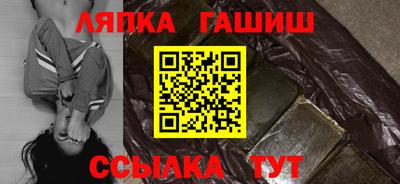 меф VHQ Малгобек