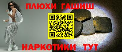 кокаин VHQ Малоярославец
