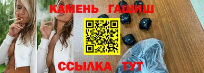 прущий лед Мариинск
