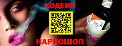 кокаин VHQ Малоярославец