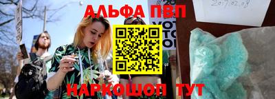 прущий лед Мариинск