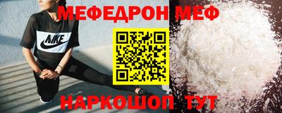 кокаин VHQ Малоярославец