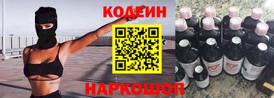 меф VHQ Малгобек