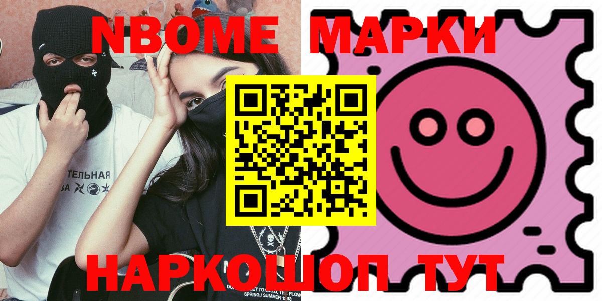 LSD-25 экстази кислота  Вход с VPN  Феодосия  LSD-25 экстази  Лсд 25 экстази кислота 